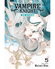 Vampire Knight: Memories, Vol. 5	 -1