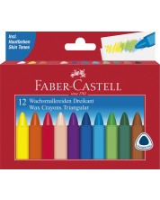 Creioane de ceară Faber-Castell - 12 culori, triunghiulare