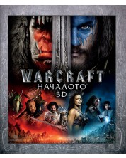 Warcraft (3D Blu-ray) - Ozone.ro Warcraft (3D Blu-ray)