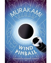 Wind /Pinball	