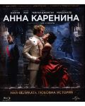 Anna Karenina (Blu-ray) - 1t
