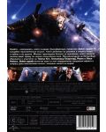 Battleship (DVD) - 3t