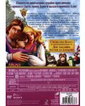 The Swan Princess: A Royal Family Tale (DVD) - 3t