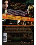 Resident Evil: Degeneration (DVD) - 3t