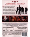 The Best Man Holiday (DVD) - 3t