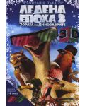 Ice Age: Dawn of the Dinosaurs (DVD) - 1t