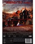 Death Race: Inferno (DVD) - 3t