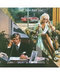 10 CC - How Dare You (CD) - 1t
