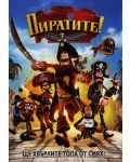 The Pirates! Band of Misfits (DVD) - 1t