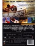 Life of Pi (DVD) - 3t