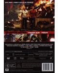 A Good Day to Die Hard (DVD) - 3t