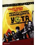 Lemonade Mouth (DVD) - 1t