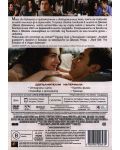 Love &  Other Drugs (DVD) - 3t