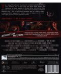 Curse of Chucky (Blu-ray) - 3t