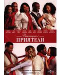 The Best Man Holiday (DVD) - 1t