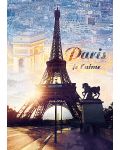Puzzle Trefl de 1000 piese - Paris in zori - 2t