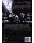 Prometheus (DVD) - 3t