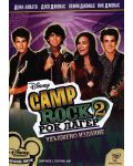 Camp Rock 2: The Final Jam (DVD) - 1t