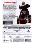 Sister Act (DVD) - 2t