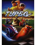 Turbo (DVD) - 1t