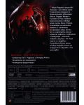 Predators (DVD) - 3t