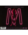 Mariah Carey - Caution (CD) - 2t