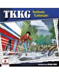 TKKG - 205/Teuflische Kaffeefahrt - (CD) - 1t