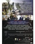 2012 (DVD) - 2t