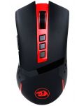 Mouse gaming Redragon - Blade M692, wireless, optic, negru - 1t