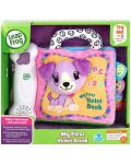 Prima mea carte interactiva LeapFrog - Violet, lila - 7t