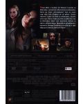 Jennifer's Body (DVD) - 3t
