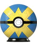 3D Puzzle Ravensburger din 54 piese - Pokemon: Quick Ball - 2t