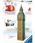 Puzzle 3D Ravensburger de 216 piese - Big Ben - 2t