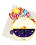Felicitare 3D Santoro Pirouettes - Happy Birthday, Shooting Stars	 - 3t