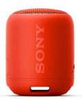Mini boxa Sony - SRS-XB12, rosie - 1t