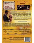 When in Rome (DVD) - 3t