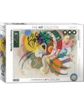 Puzzle Eurographics de 1000 piese – Curba dominanta, Wassily Kandinsky - 1t