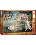 Puzzle Eurographics de 1000 piese – Nasterea lui Venus, Sandro Botticelli - 1t