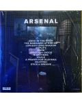 Arsenal - In The Rush Of Shaking Shoulders (Vinyl) - 2t