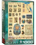 Puzzle Eurographics de 1000 piese – Egiptenii - 1t