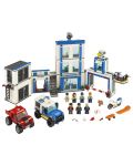 Constructor Lego City Police - Sectie de politie (60246) - 3t