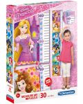 Puzzle-metru Clementoni de 30 piese - Disney Princess - 1t
