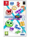 Puyo Puyo Tetris 2 Launch Edition (Nintendo Switch)	 - 1t