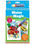 Carte magica de colorat cu apa Galt - Vehicule - 1t