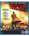 Red Cliff (Blu-Ray) - 1t