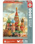 Puzzle Educa cu 1000 de piese - Catedrala San Basilio din Moscova - 1t