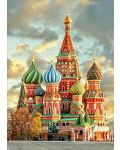 Puzzle Educa cu 1000 de piese - Catedrala San Basilio din Moscova - 2t