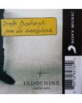 Indochine - L'Aventurier (Vinyl) - 2t
