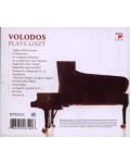 Arcadi Volodos - Volodos Plays Liszt (CD) - 2t