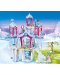 Set de joaca Playmobil - Palatul Regatului de Cristal - 4t